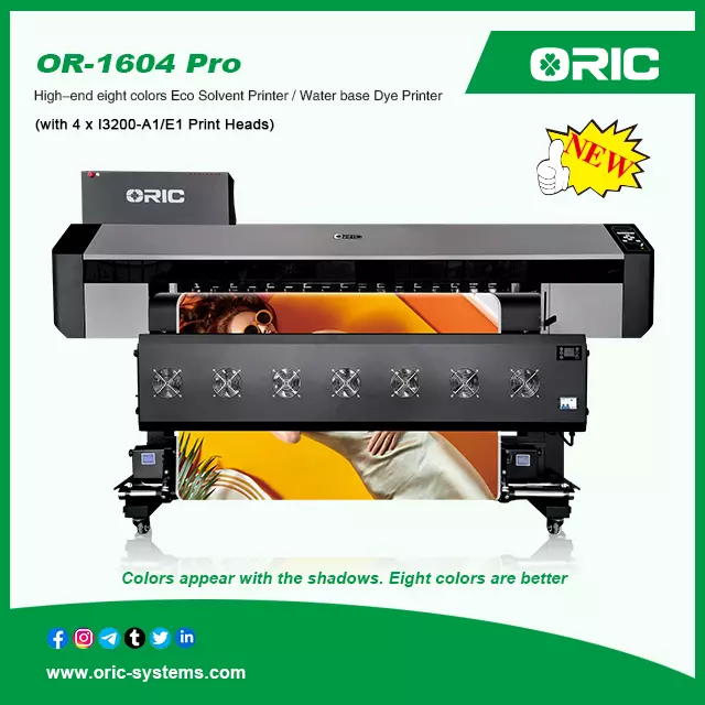 Product 17