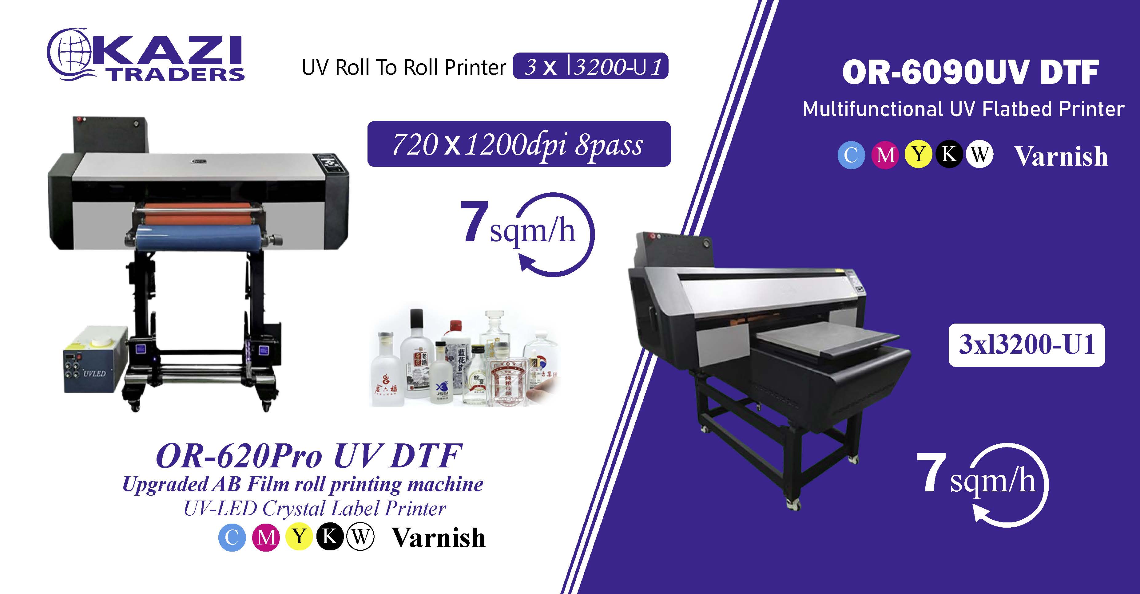 Kazi traders - DTF printer